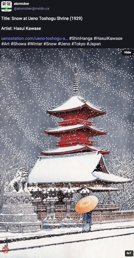 Snow at Ueno Toshogu Shrine (1929)